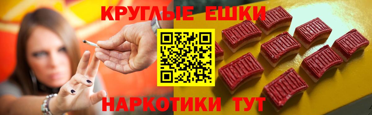 Мефедрон Нижний Новгород