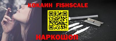 MDMA Premium VHQ Славгород