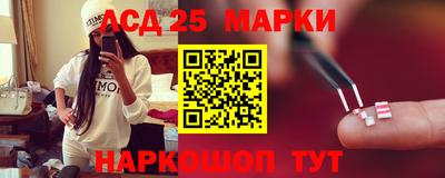 MDMA Premium VHQ Славгород