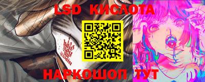 MDMA Premium VHQ Славгород