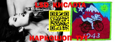 MDMA Premium VHQ Славгород
