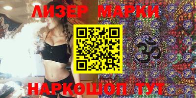 MDMA Premium VHQ Славгород