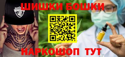 MDMA Premium VHQ Славгород