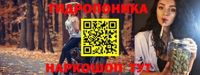 мефедрон Сланцы