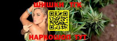 MDMA Premium VHQ Славгород
