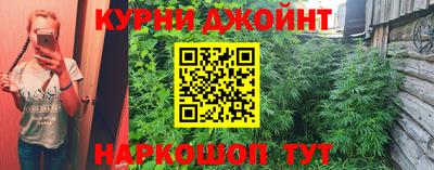 MDMA Premium VHQ Славгород