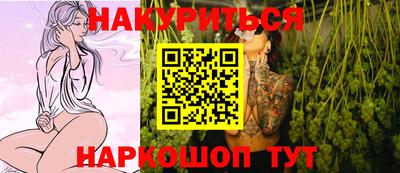 MDMA Premium VHQ Славгород