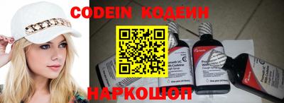 MDMA Premium VHQ Славгород