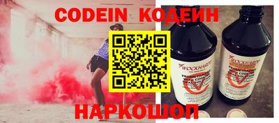 MDMA Premium VHQ Славгород