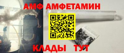 MDMA Premium VHQ Славгород